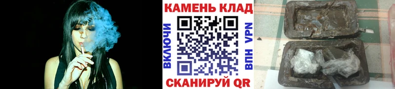Хочу наркоту Калач Амфетамин  Кокаин  гидра ссылка  Мефедрон  ЭКСТАЗИ  Канабис  ГАШ 