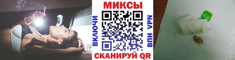 БУТИРАТ бутандиол  дарк нет клад  Калач 