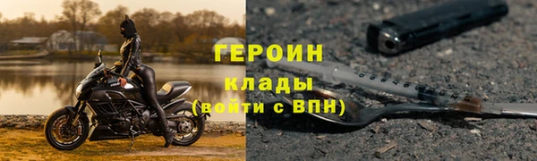 гидропоника Заводоуковск