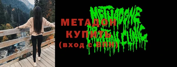 гидропоника Заводоуковск
