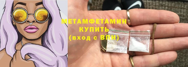 гидропоника Заводоуковск