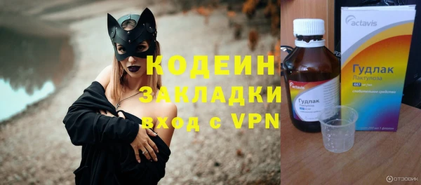 гидропоника Заводоуковск