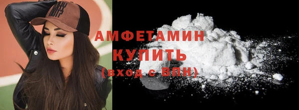 гидропоника Заводоуковск