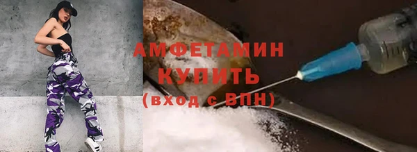 каннабис Заволжье