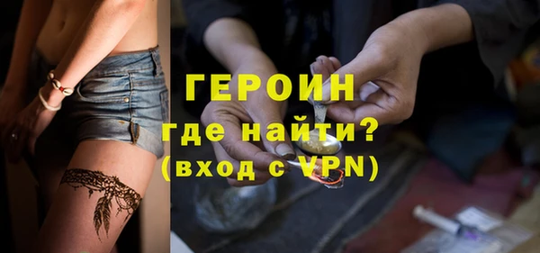 гидропоника Заводоуковск