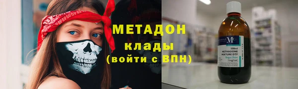 гидропоника Заводоуковск