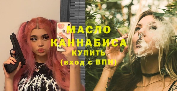 гидропоника Заводоуковск