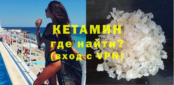 каннабис Заволжье