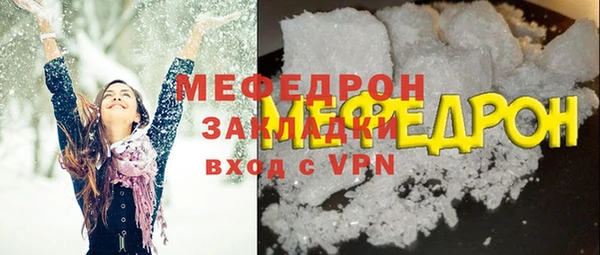 гидропоника Заводоуковск