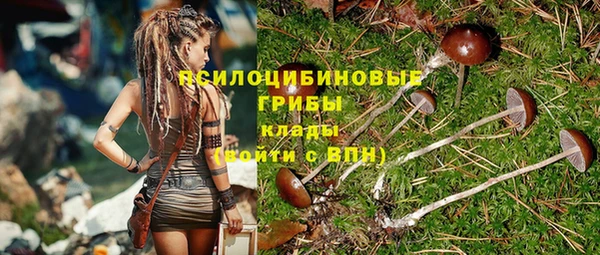 каннабис Заволжье
