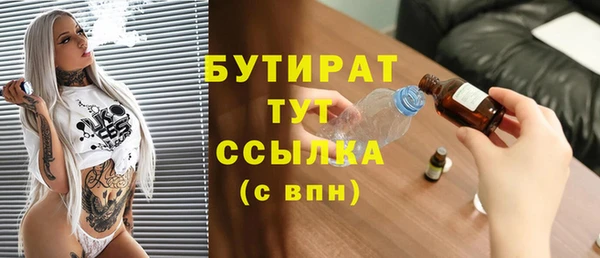 a pvp Елабуга