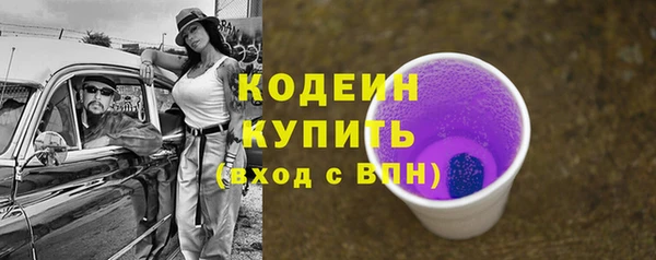 гидропоника Заводоуковск